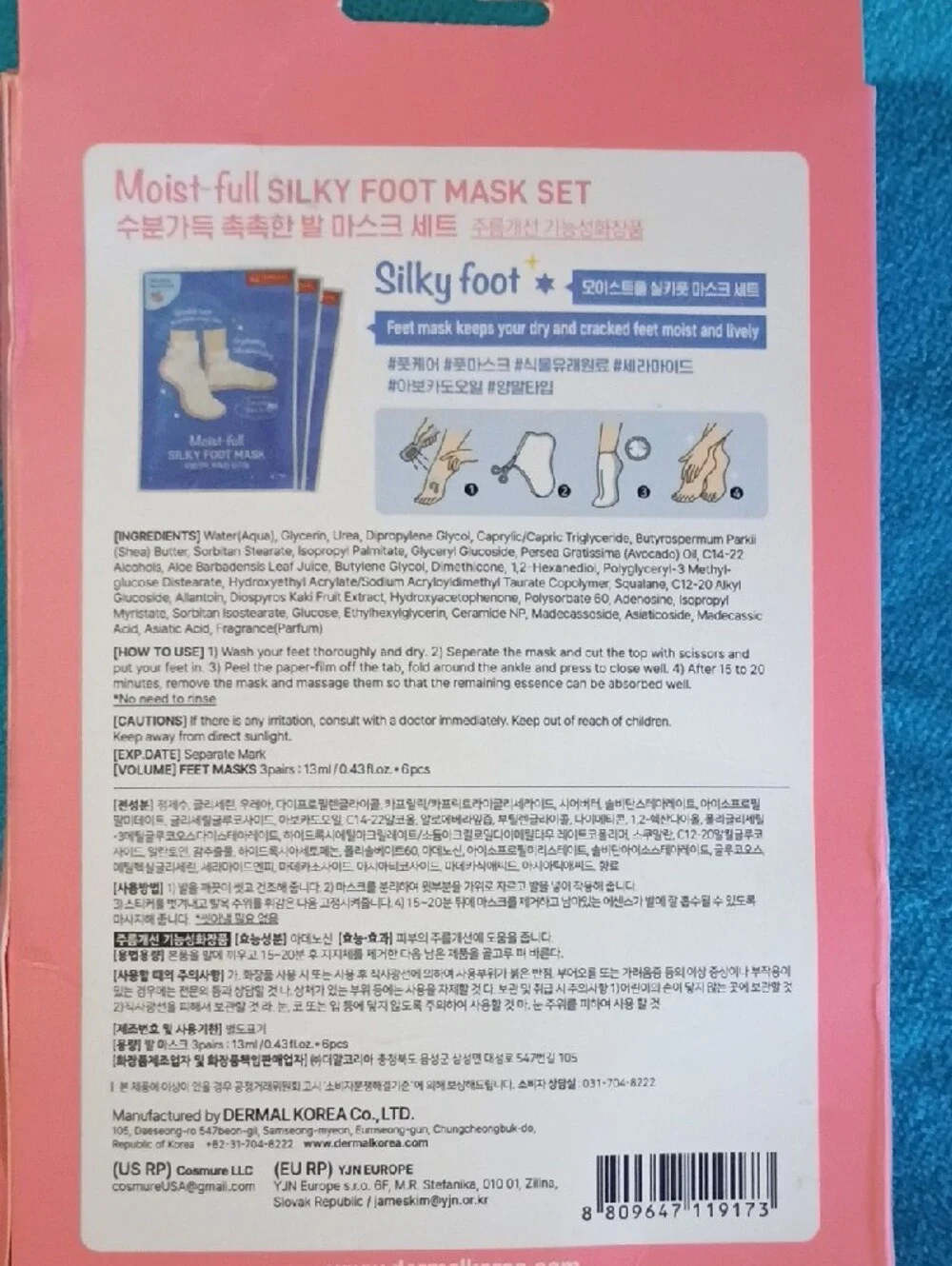 Dermalactives dermal moist